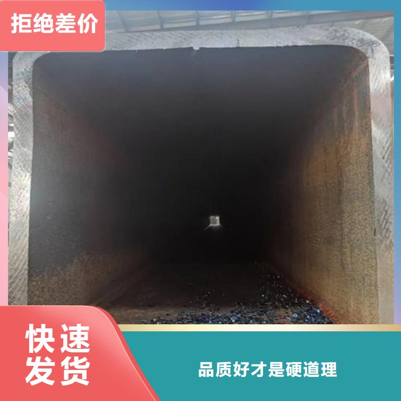 方管_Q355C工字钢诚信为本本地生产商
