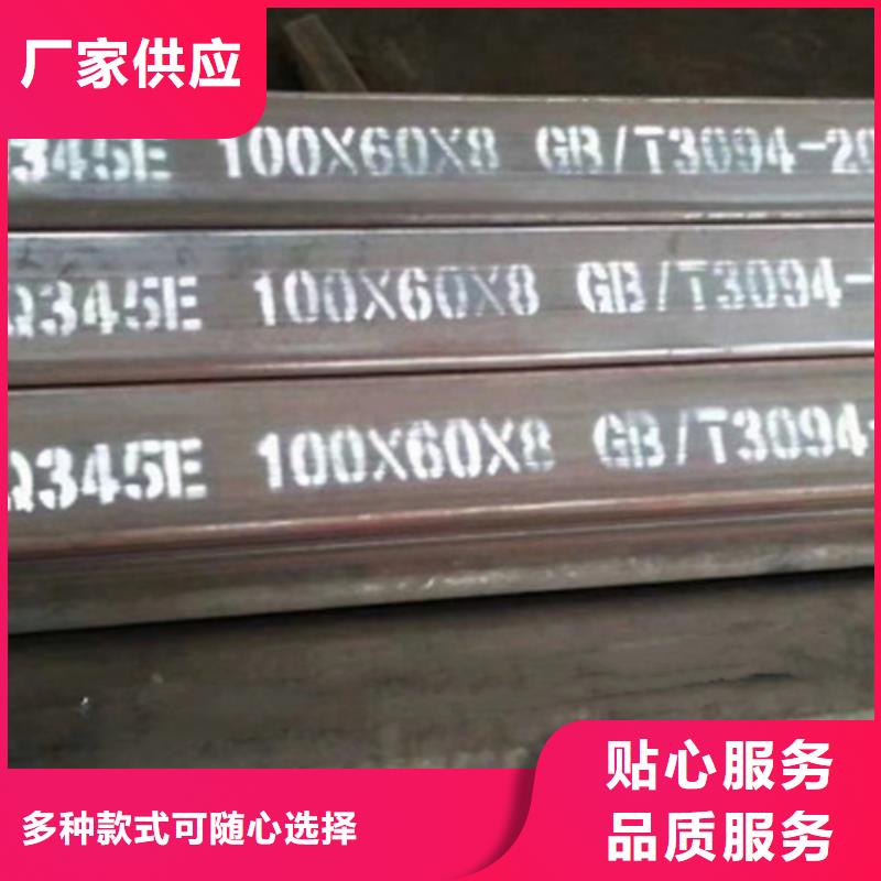 方管Q355C方矩管精品优选本地制造商