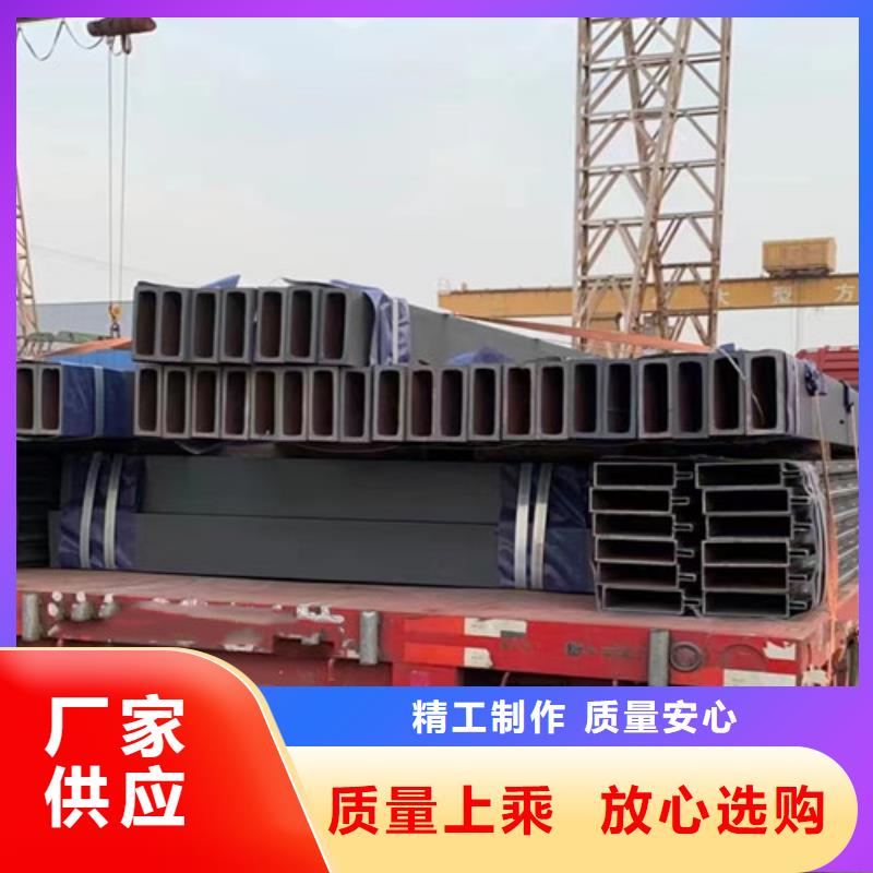 方管Q355D无缝方管出货快保障