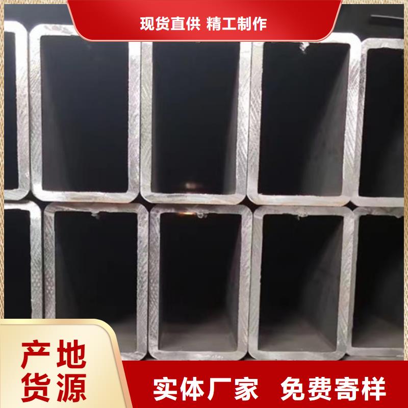 【方管Q355B无缝方管按需定制真材实料】厂家直销值得选择