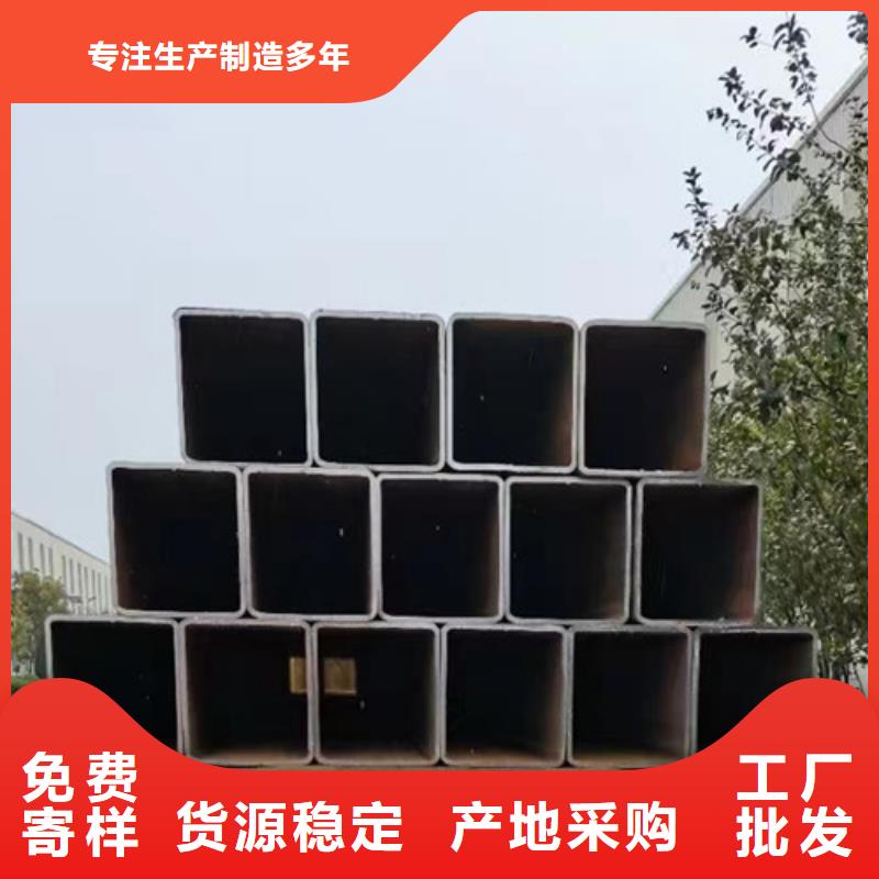 方管C型工字钢厂家直销直供本地供应商