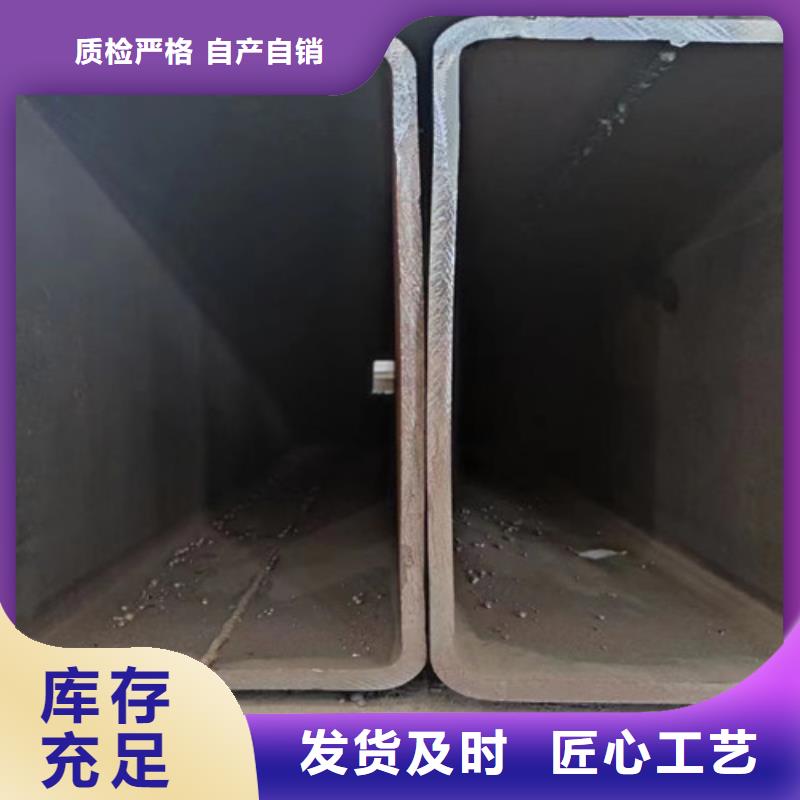 方管Q345B工字钢出厂价专业设计