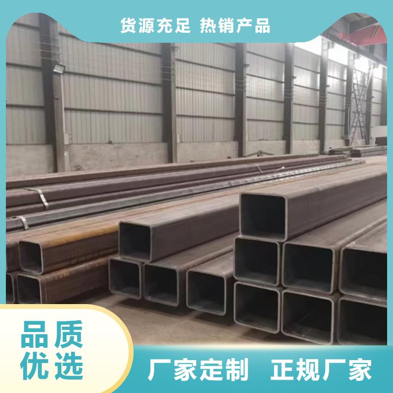 方管H型钢好品质选我们同城经销商
