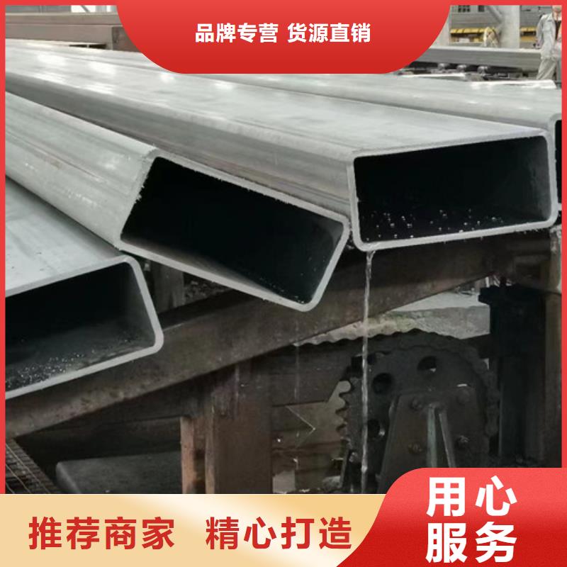​方管Q355C无缝钢管设计合理厂家直销大量现货
