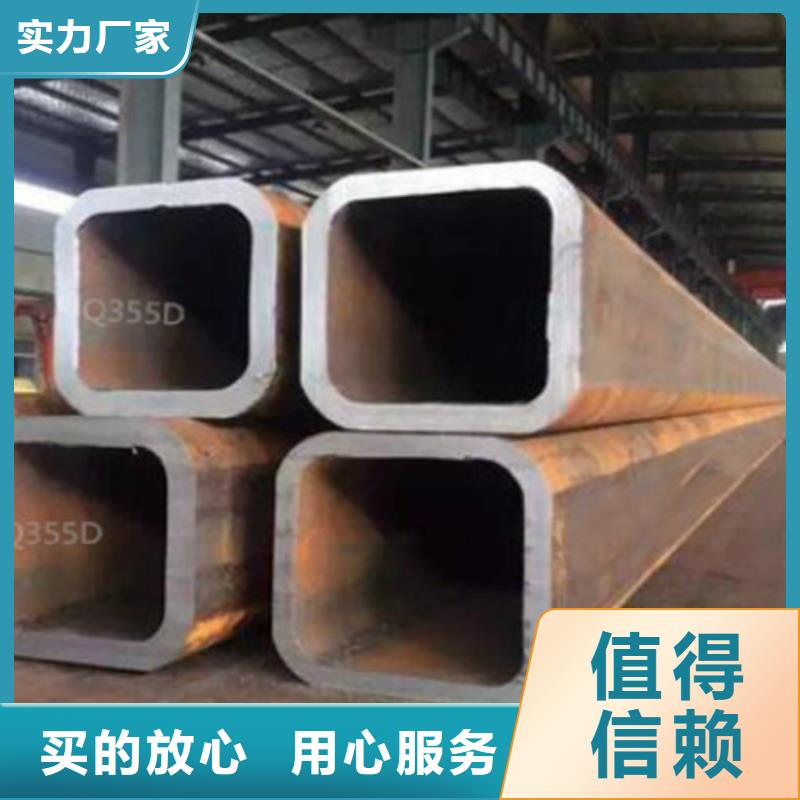 方管_Q345B工字钢匠心工艺同城生产商