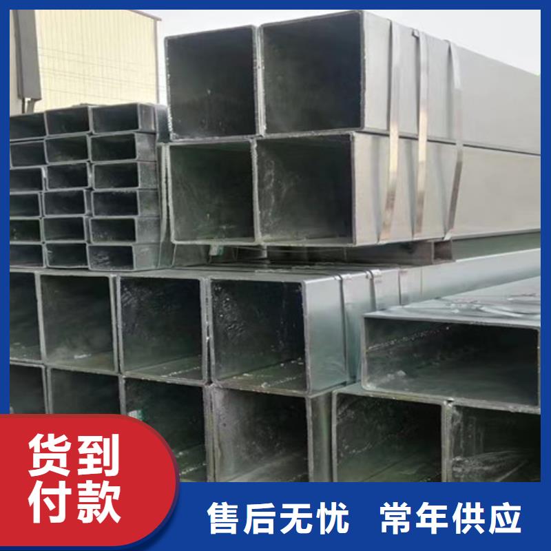 方管角钢质量为本厂家实力大