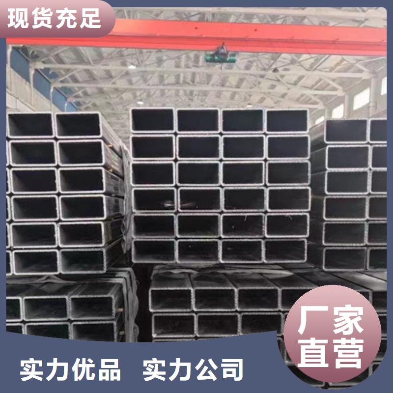 方管Q355B方矩管您身边的厂家同城生产商