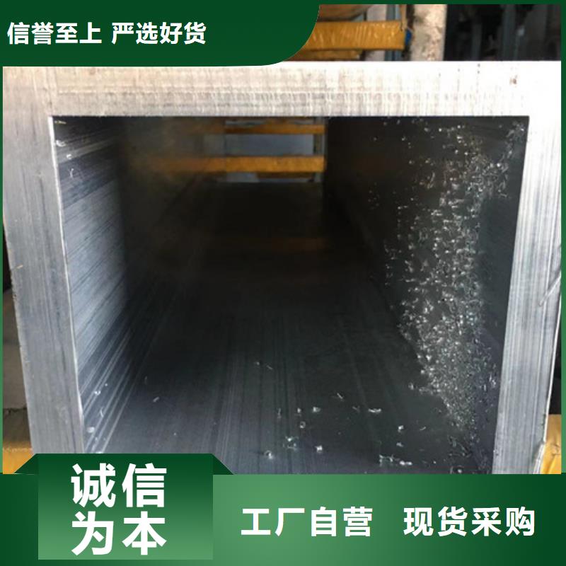 方管-Q355C角钢支持定制好品质用的放心