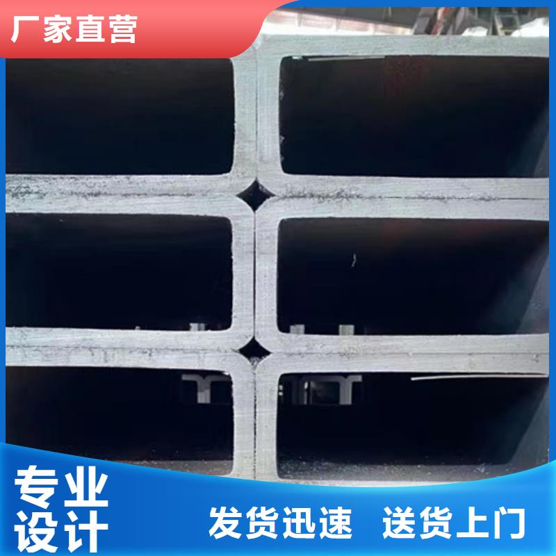 方管Q355C工字钢价格透明诚信经营