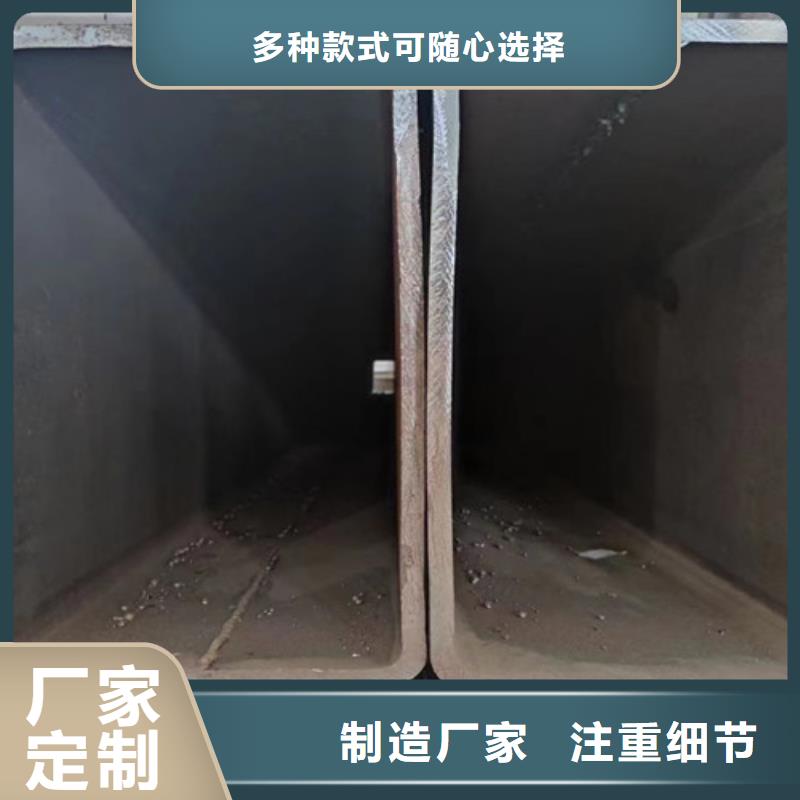 方管热轧H型钢严选材质质量安心