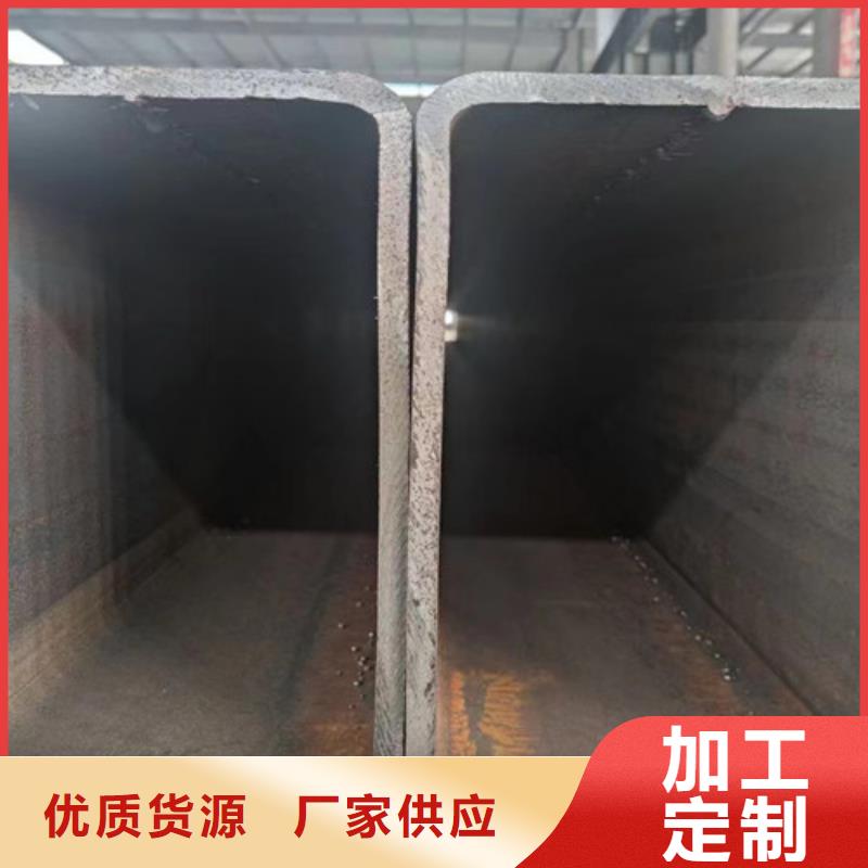 方管_【低合金槽钢】规格型号全多种款式可随心选择