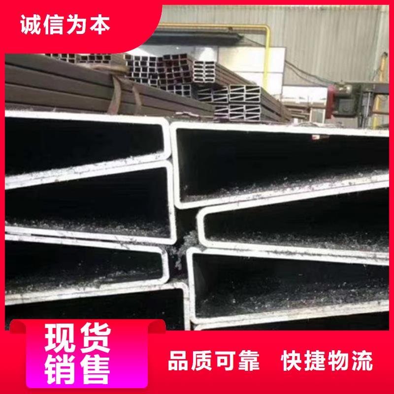 方管Q355B槽钢应用领域专注质量