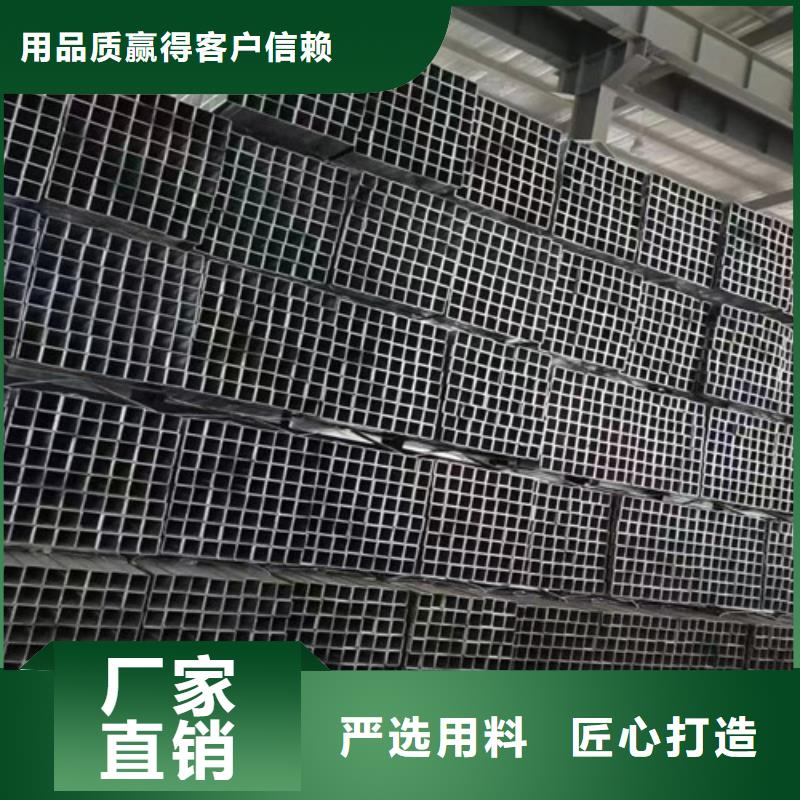 方管无缝管产地厂家直销当地厂家