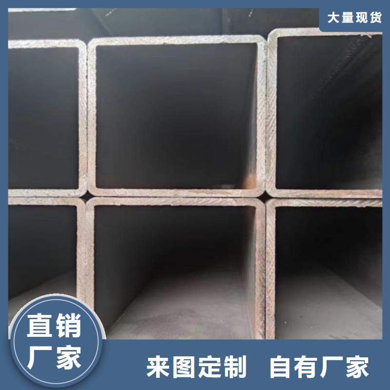 方管Q355D方矩管快速报价适用范围广