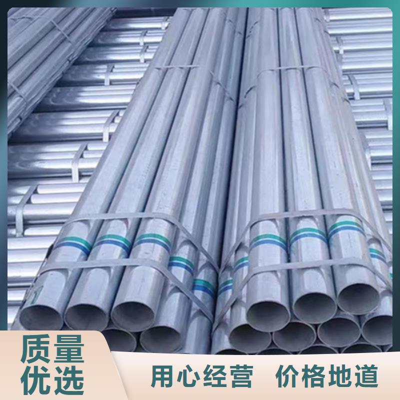 镀锌钢管_工字钢严格把控质量快捷的物流配送