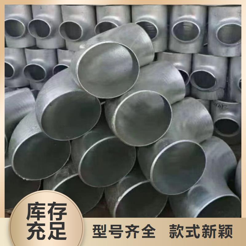 镀锌钢管低合金槽钢买的是放心好品质经得住考验