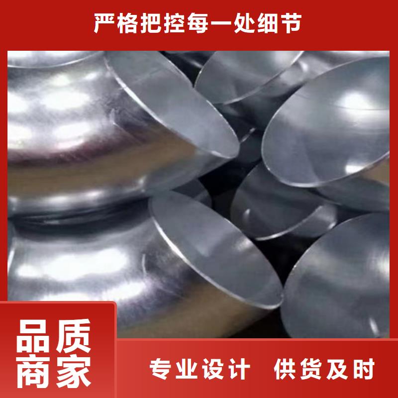 镀锌钢管_角钢专注生产N年同城经销商