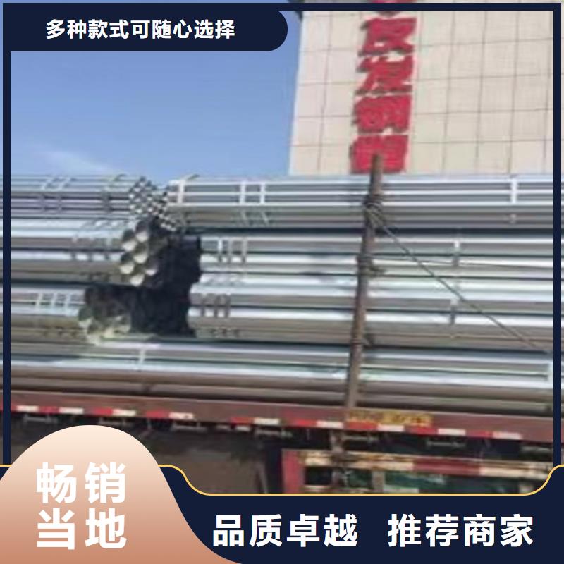 镀锌钢管Q355B方矩管品质服务诚信为本长期供应