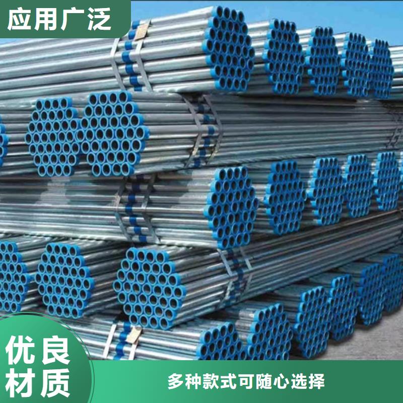 镀锌钢管Q355B槽钢产品细节省心又省钱