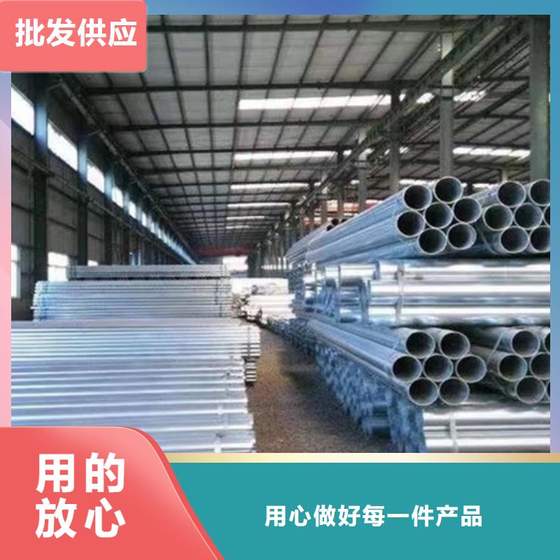 【镀锌钢管】-Q345B工字钢源头把关放心选购同城制造商