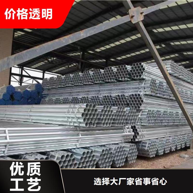 镀锌钢管Q355B方矩管每个细节都严格把关值得买