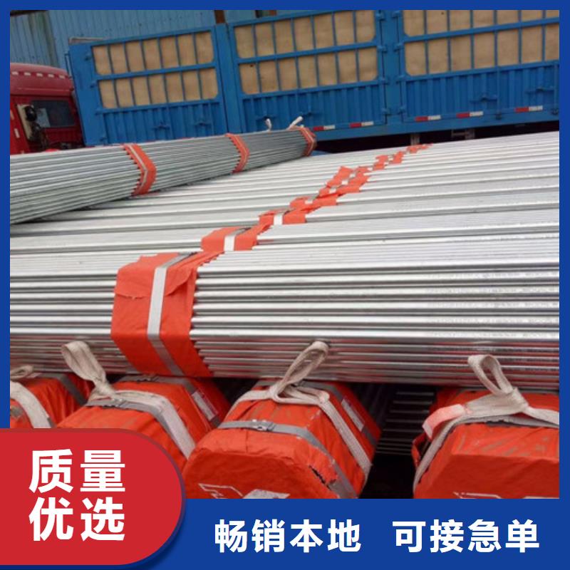 镀锌钢管Q355D无缝方管工艺层层把关用好材做好产品