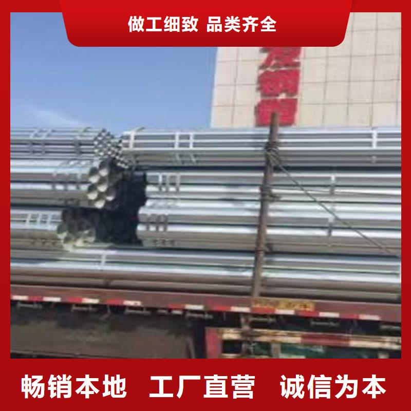 镀锌钢管Q355D方矩管实力厂家直销同城货源