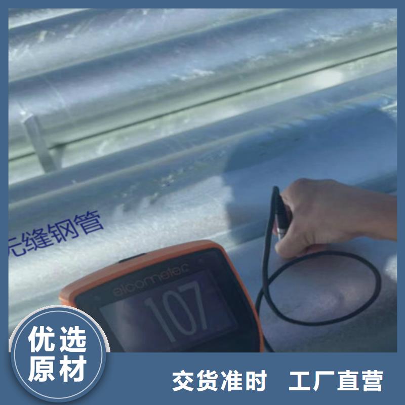 镀锌钢管_Q355D方矩管源厂直接供货实体诚信经营