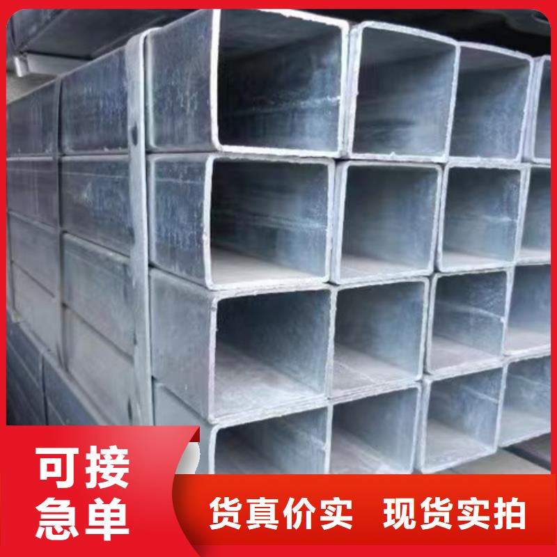 镀锌方管Q355C工字钢厂家技术完善同城服务商