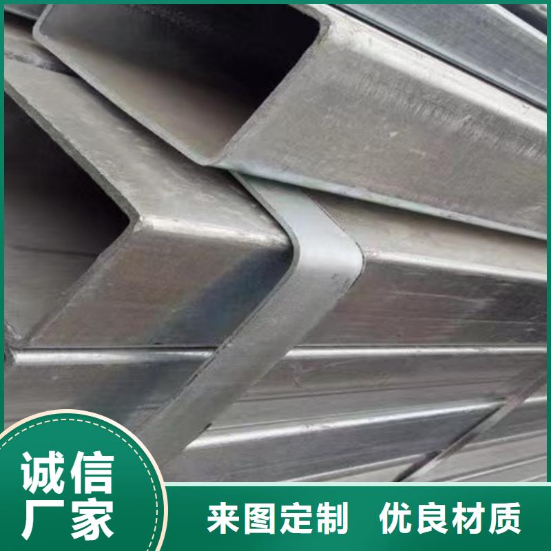 镀锌方管_Q355B方矩管诚信经营现货现发厂家自营
