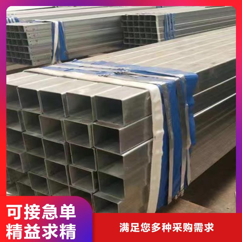 镀锌方管-Q355B角钢品质保障价格合理现货直发