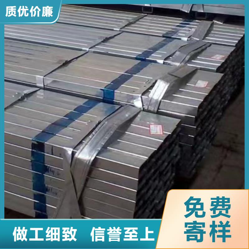 【镀锌方管】,C型工字钢诚信可靠您想要的我们都有