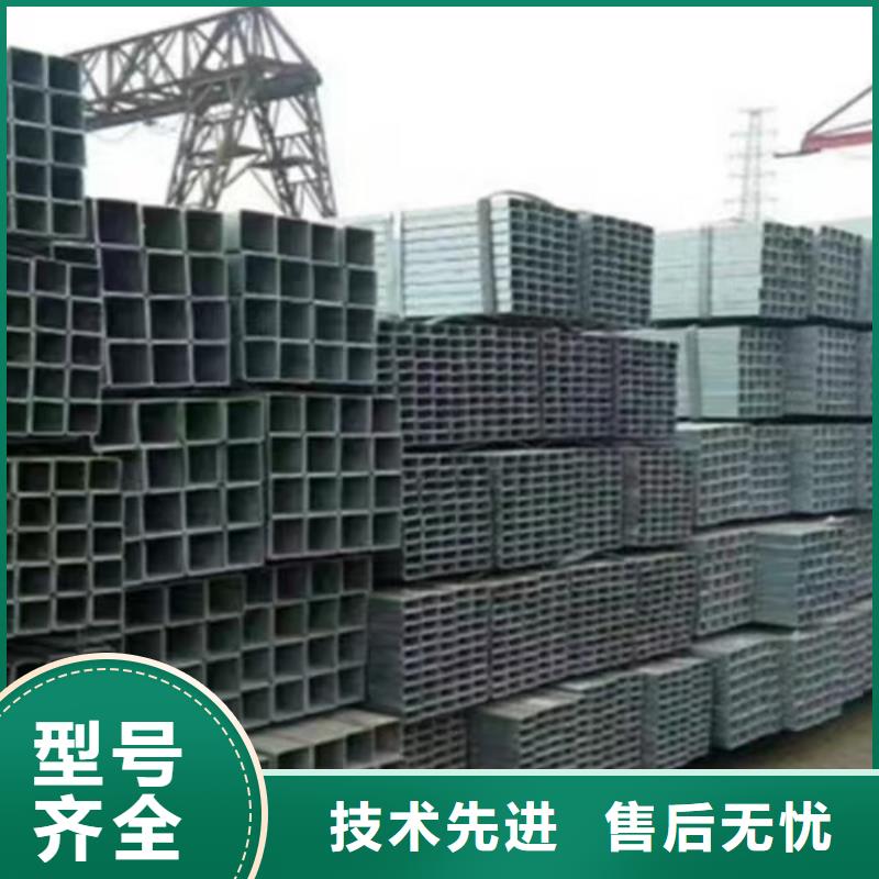 镀锌方管_Q355D无缝钢管诚信厂家支持拿样