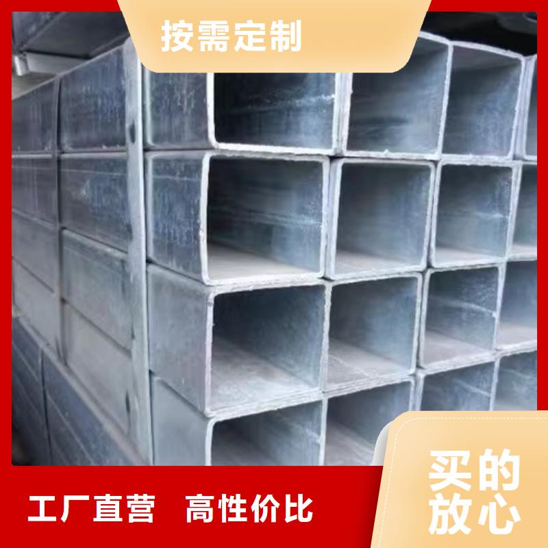 镀锌方管工字钢品牌大厂家实力工厂