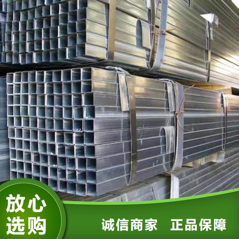 镀锌方管国标工字钢保障产品质量品质可靠