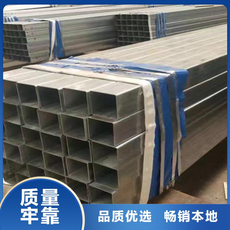 镀锌方管工字钢现货工厂直供
