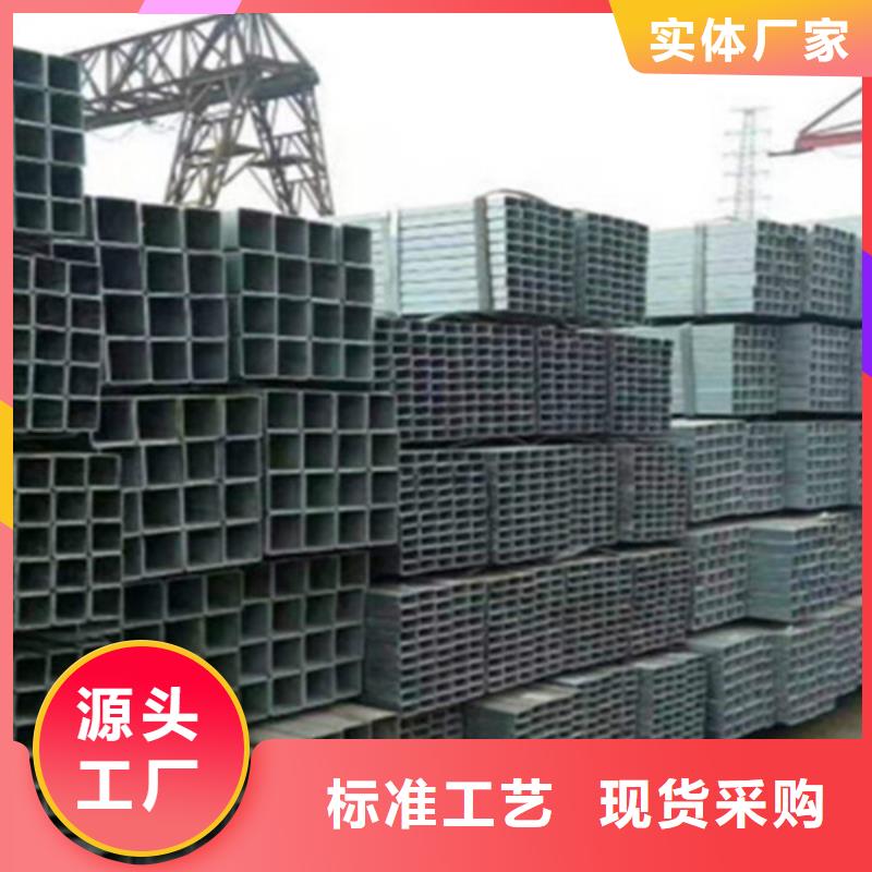 镀锌方管工字钢工艺成熟支持大批量采购