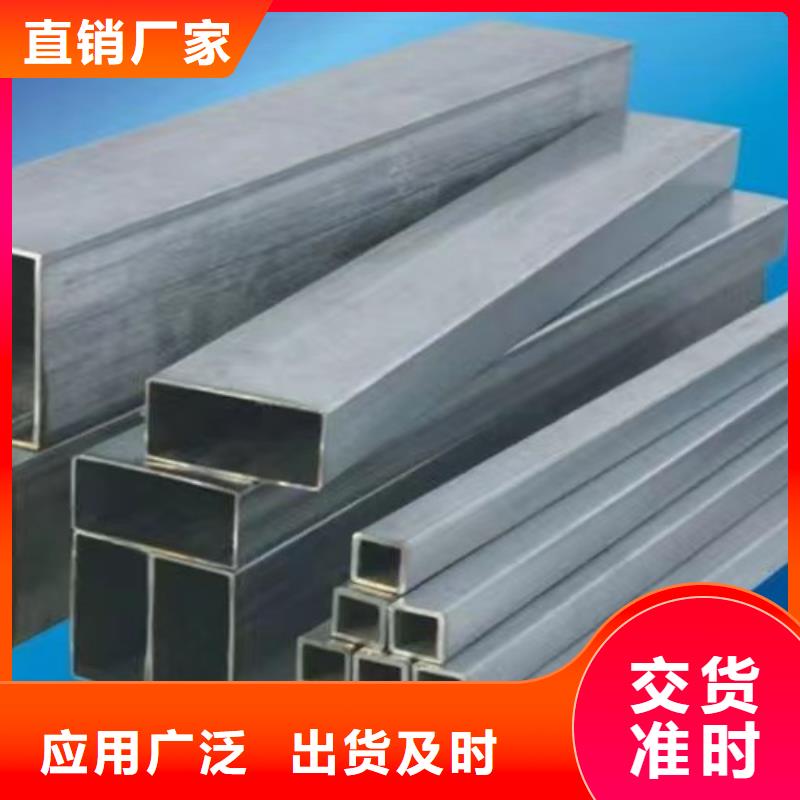 镀锌方管Q345B工字钢货源报价本地厂家