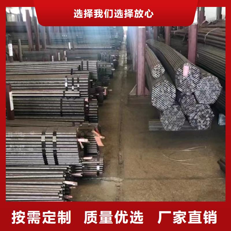 Q345E无缝钢管Q355B无缝钢管客户信赖的厂家品质商家