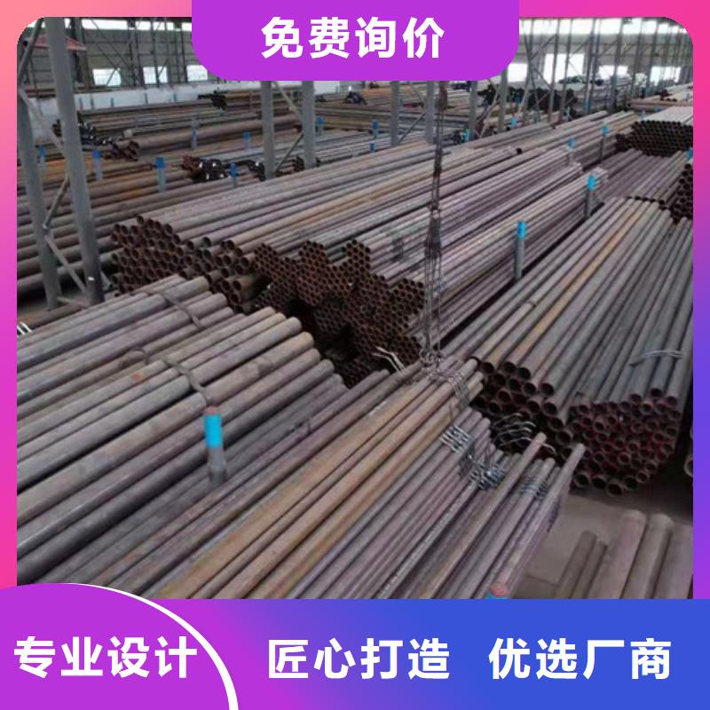 Q345E无缝钢管Q345B槽钢精选厂家好货同城生产厂家