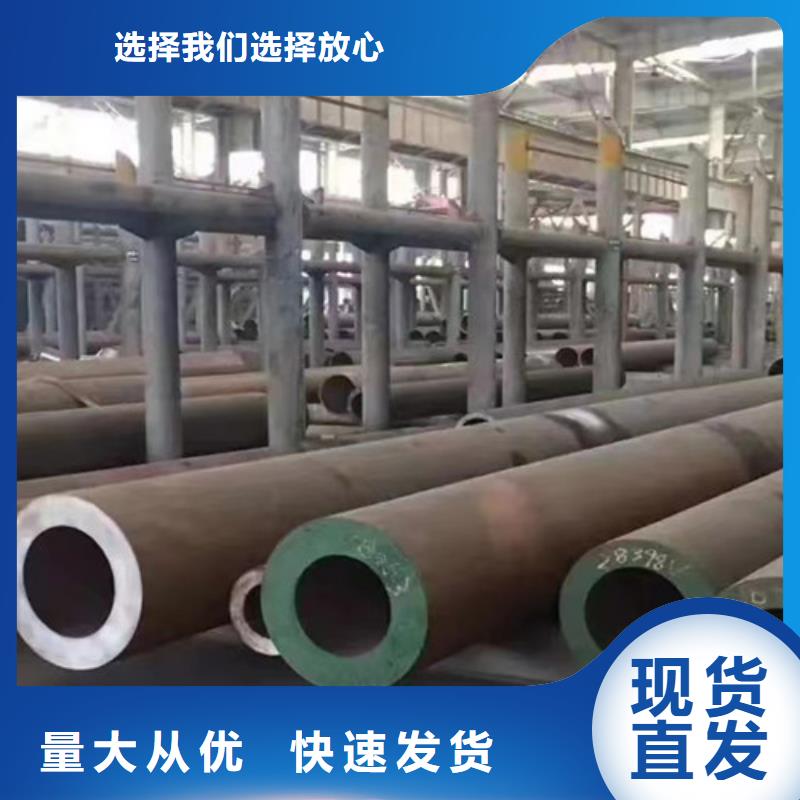 Q345E无缝钢管Q355C无缝方管用心细节经销商