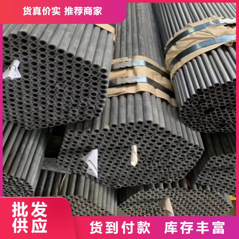 Q345E无缝钢管Q355B槽钢用的放心实力见证