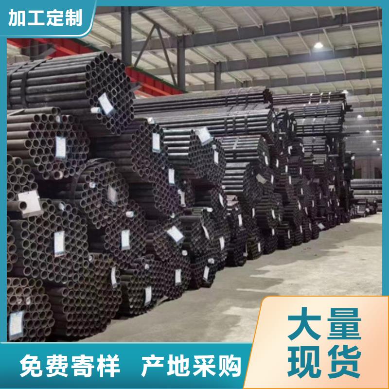 Q345E无缝钢管,H型钢工厂认证一手货源