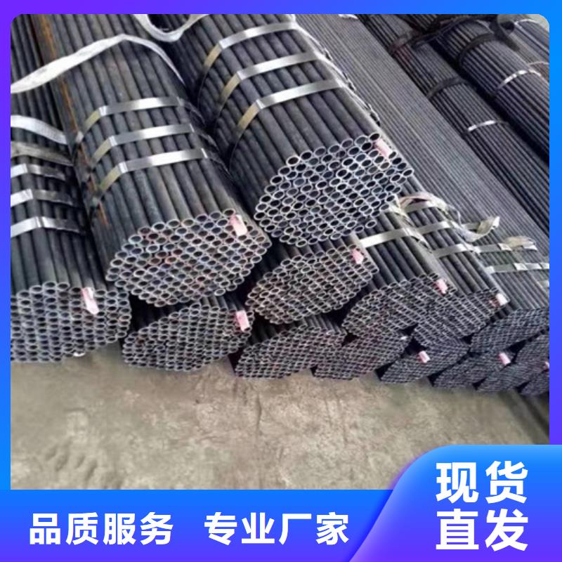 【Q345E无缝钢管】-Q355C角钢适用范围广本地公司
