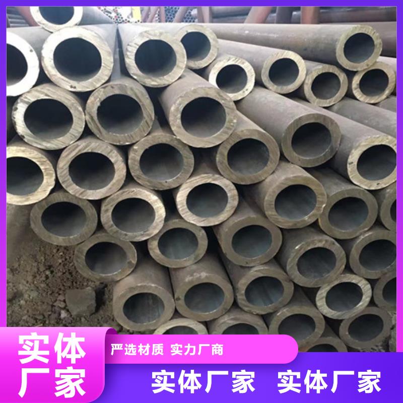 【Q345E无缝钢管】国标工字钢货源直销本地制造商
