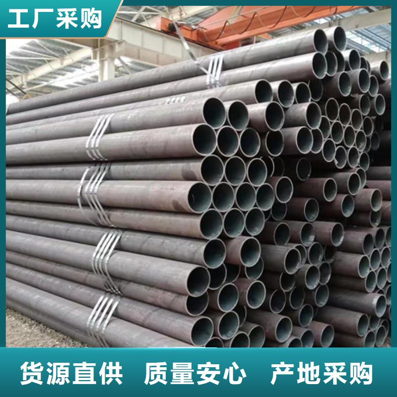 Q345E无缝钢管-Q345B角钢源厂直接供货现货快速采购