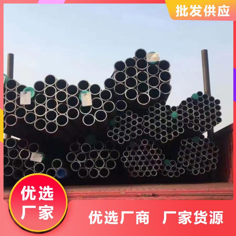 Q345E无缝钢管槽钢以质量求生存当地公司