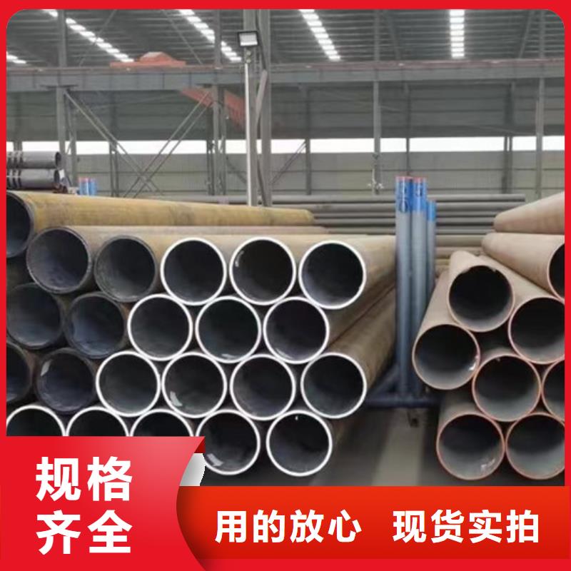 Q345E无缝钢管Q345B低合金H型钢高标准高品质同城品牌