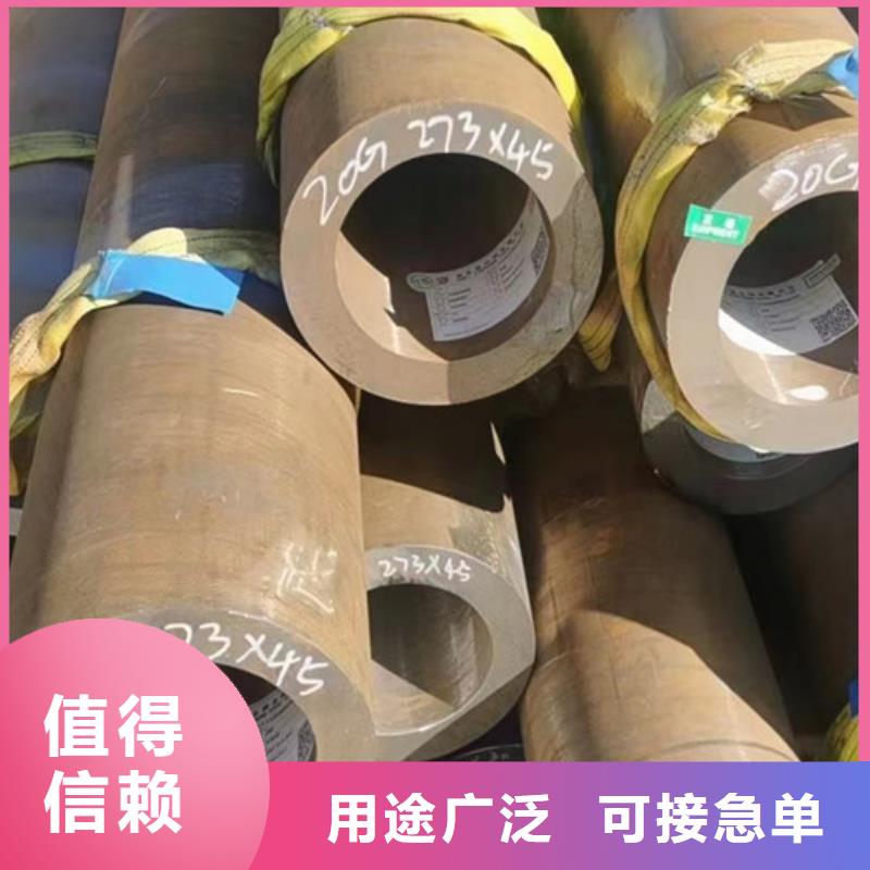 Q345E无缝钢管,Q345B低合金钢板量大更优惠现货销售