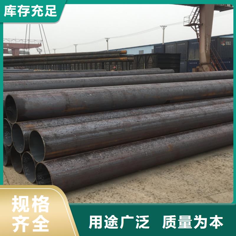 Q345E无缝钢管Q355B方矩管制造生产销售当地货源